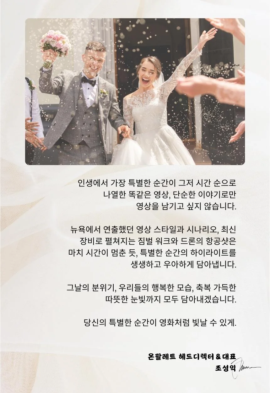 상세이미지-3