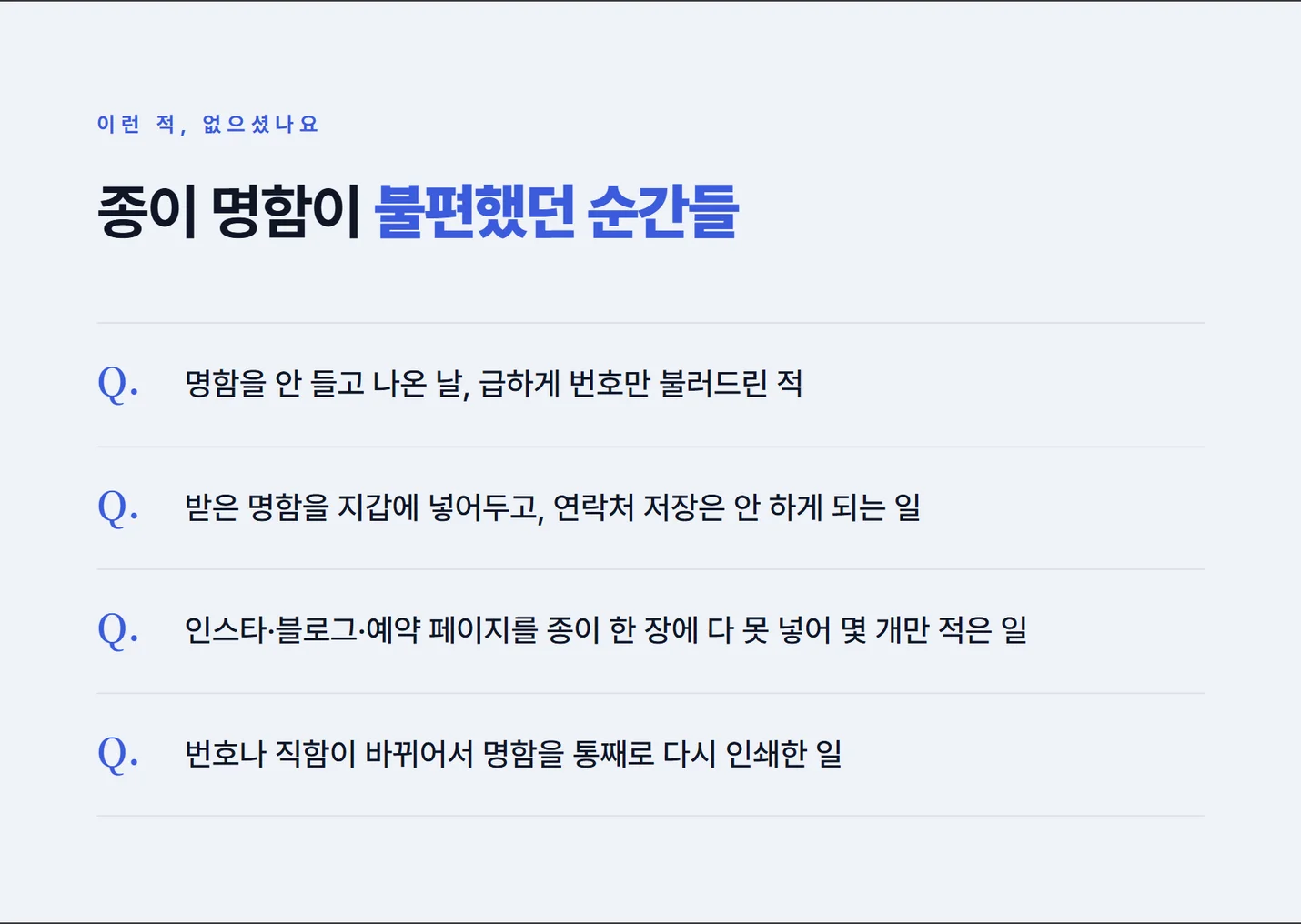상세이미지-1