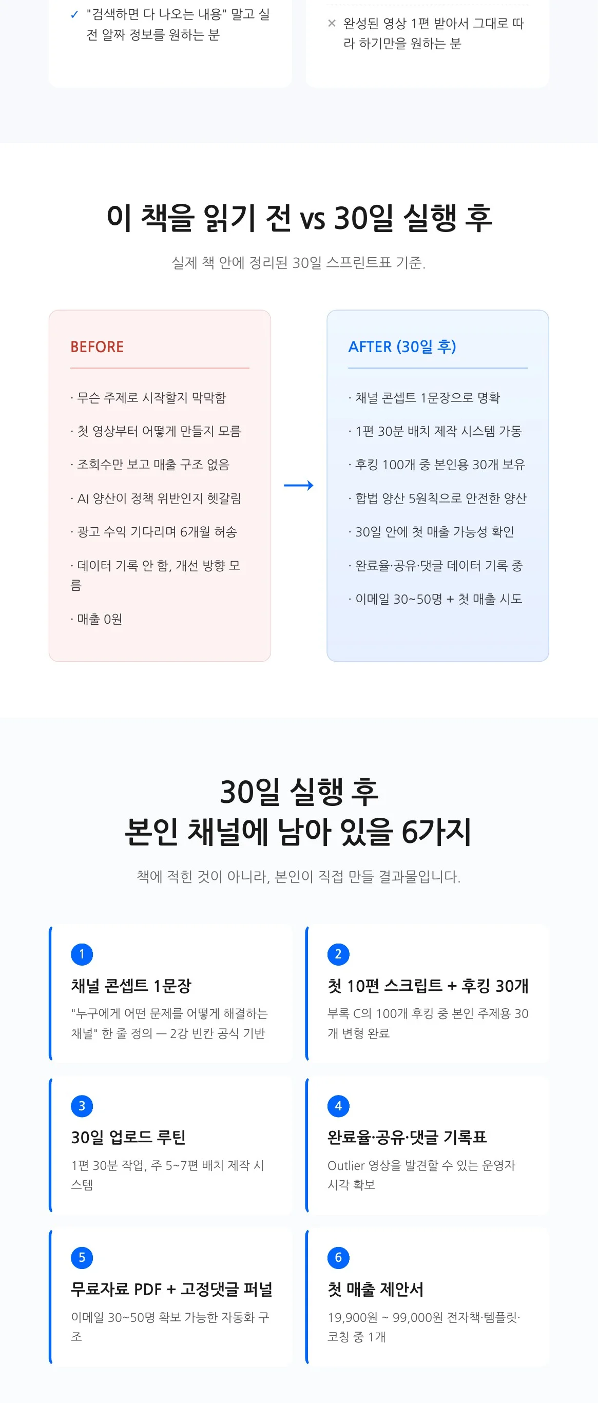 상세이미지-2