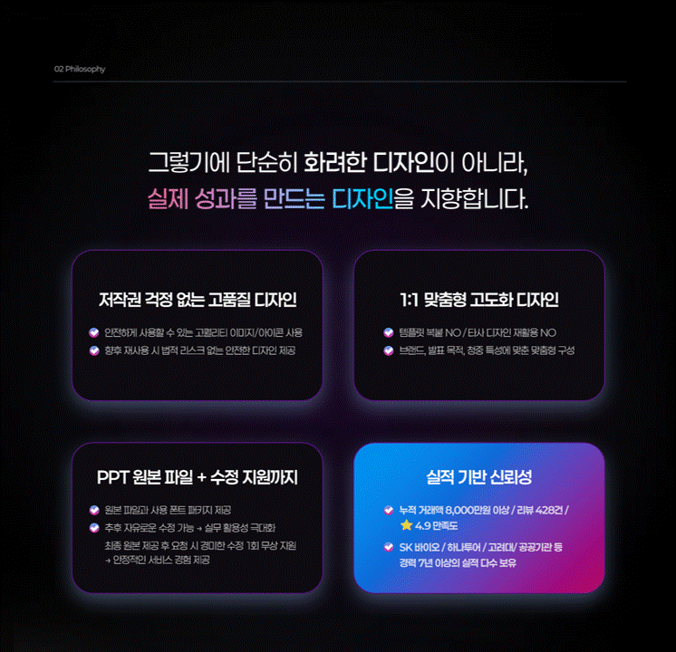 상세이미지-2