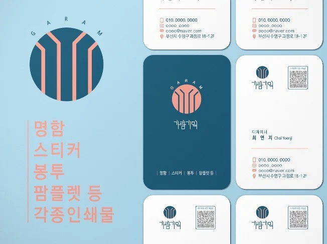 메인 이미지