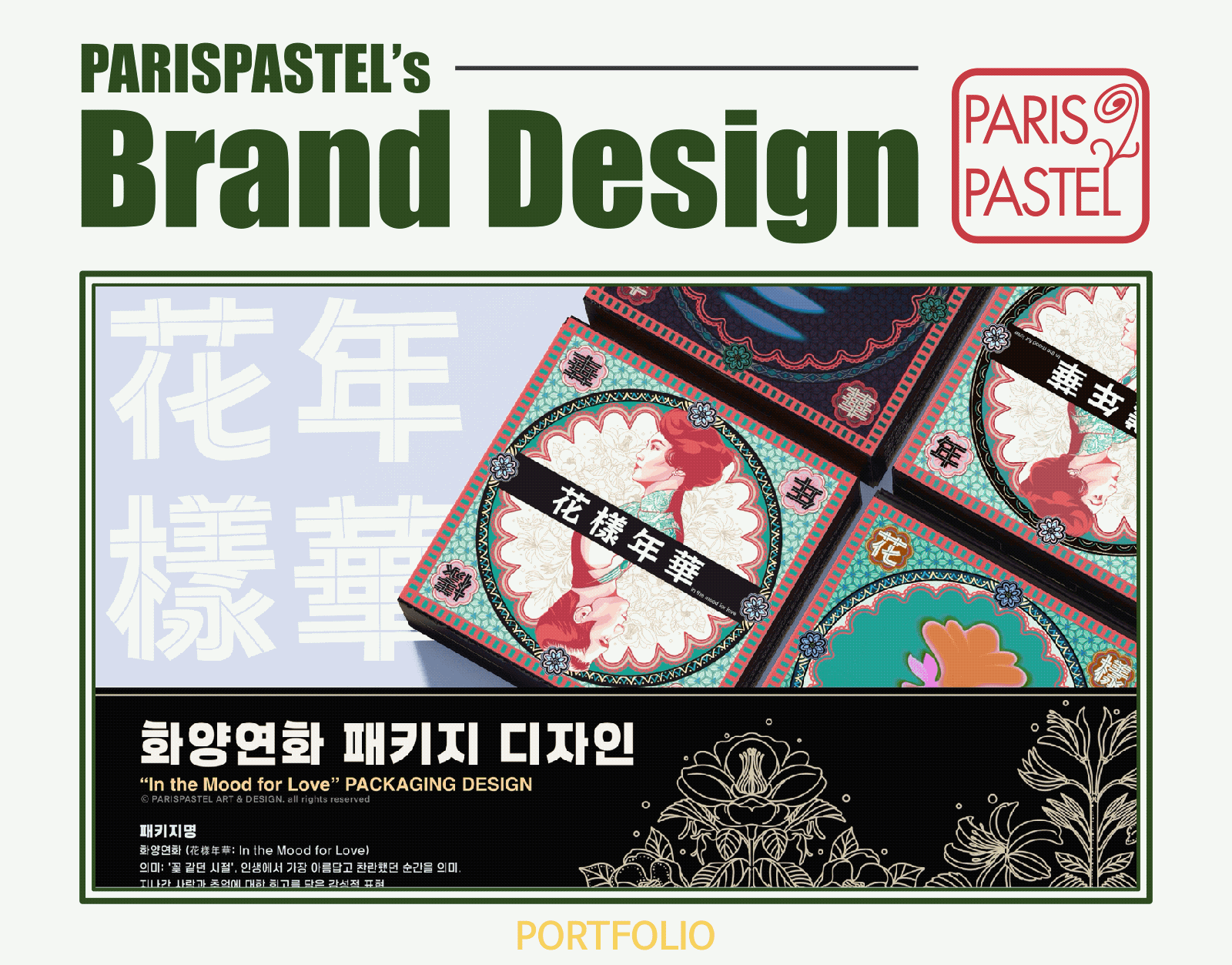 상세이미지-0