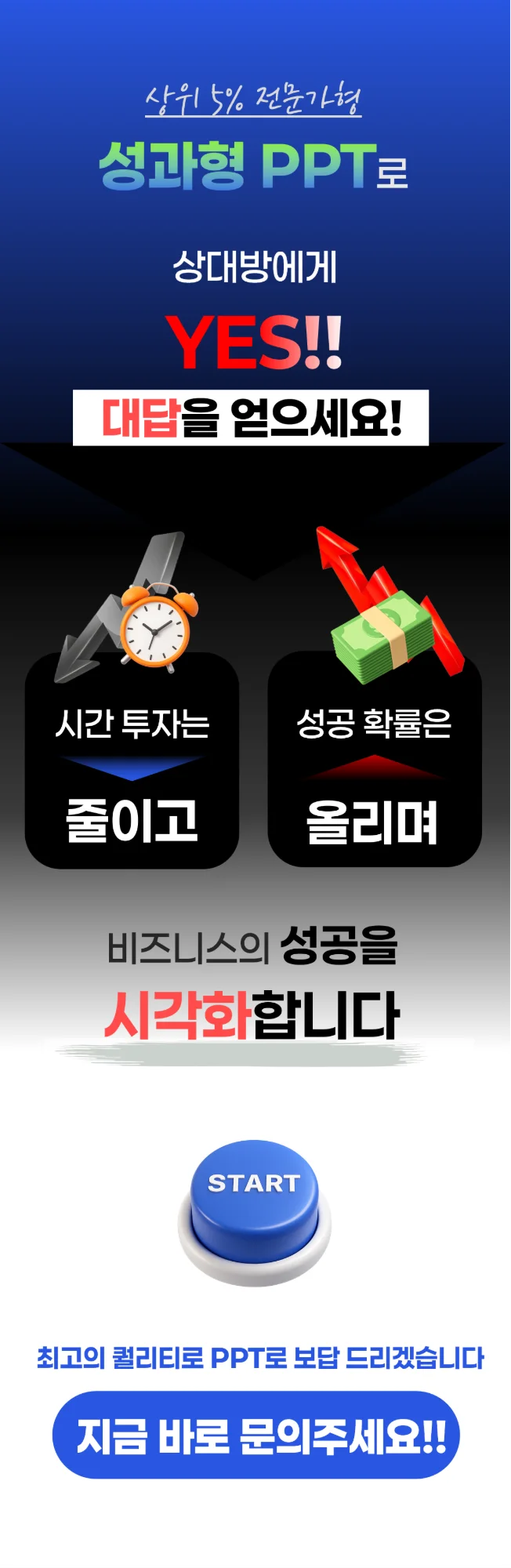상세이미지-6