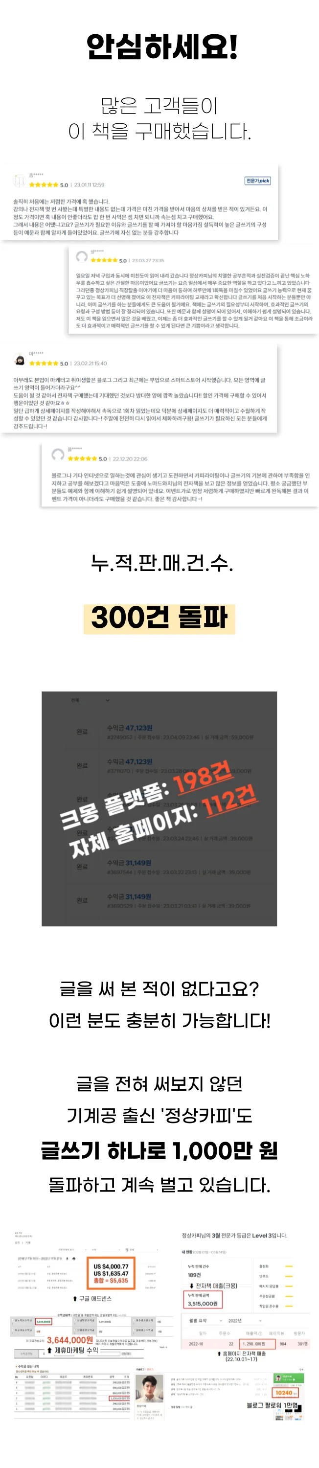상세이미지-5