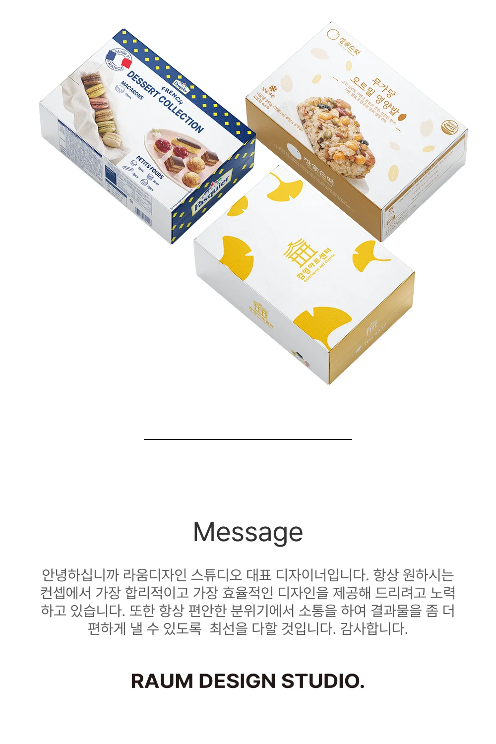 상세이미지-8