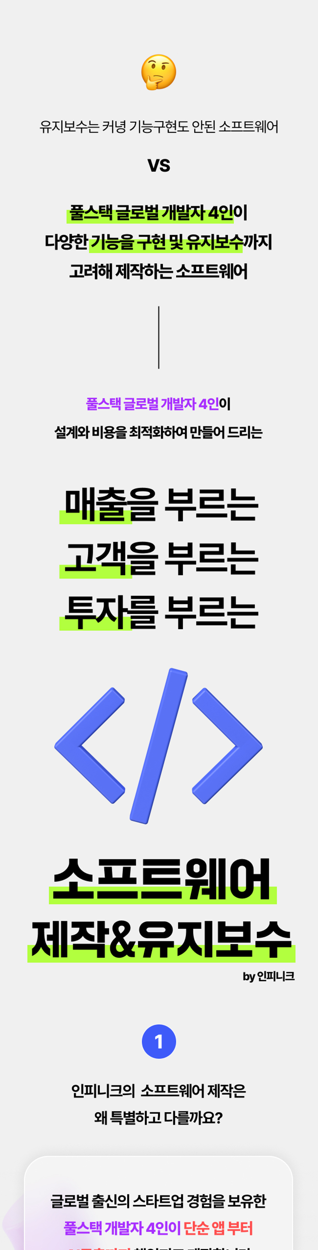 상세이미지 1