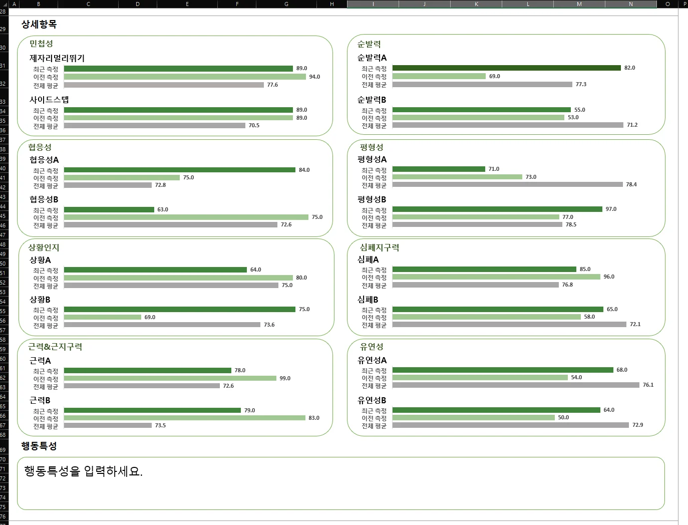 상세이미지-1