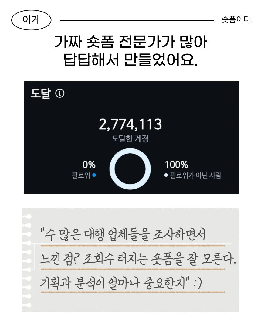 상세이미지-3