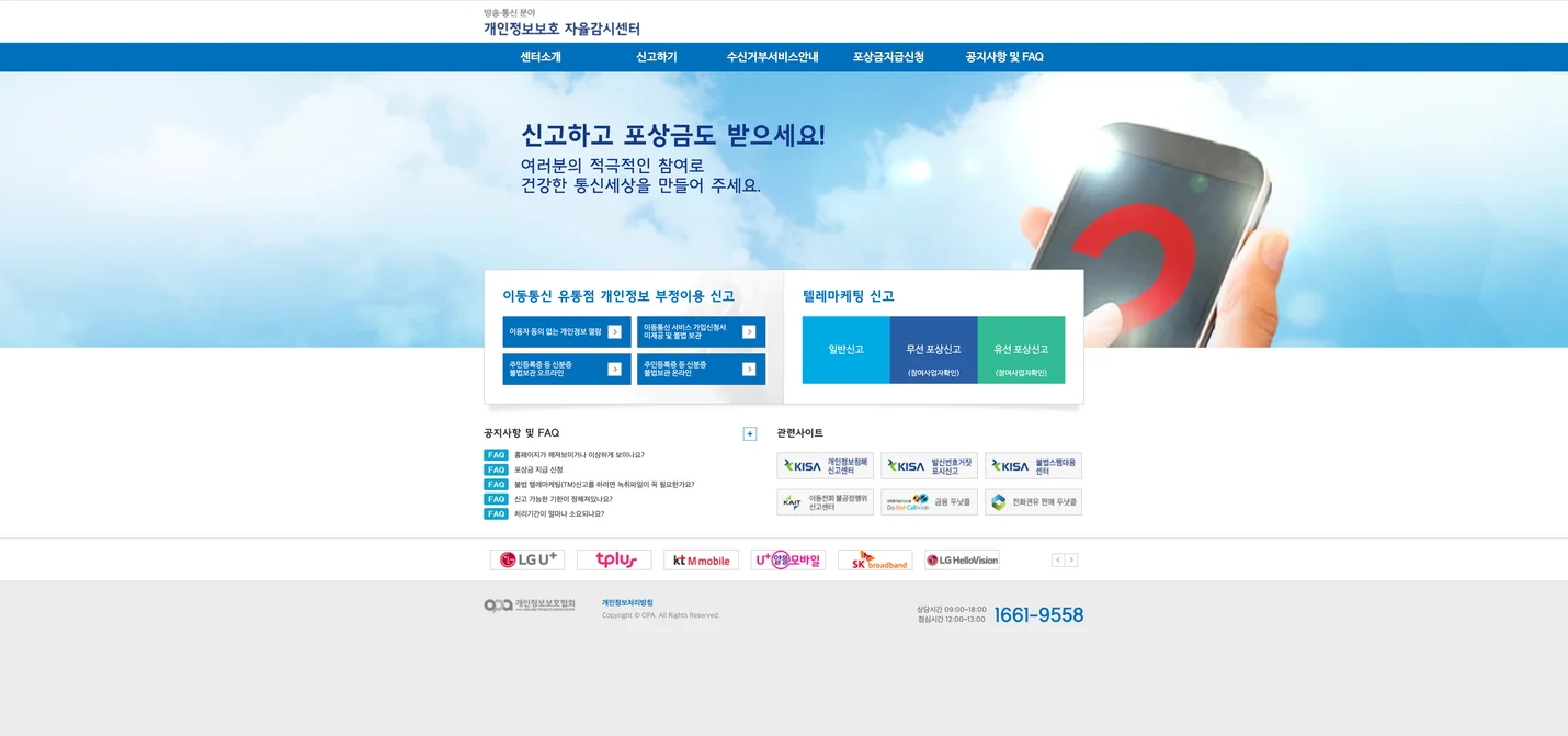상세이미지-4