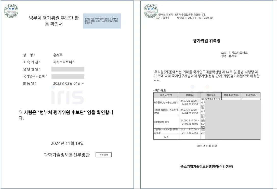 상세이미지-3