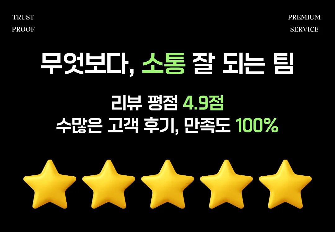 상세이미지-6