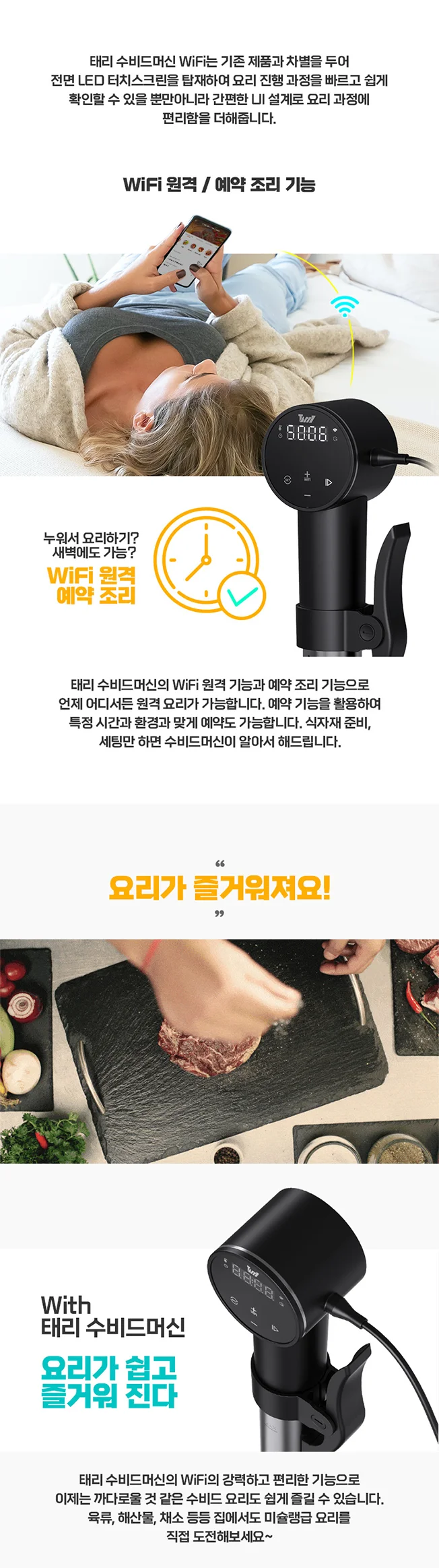 상세이미지-4
