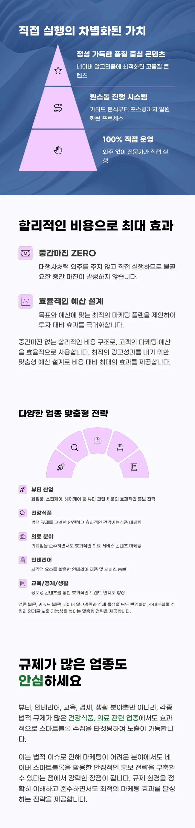 상세이미지-4