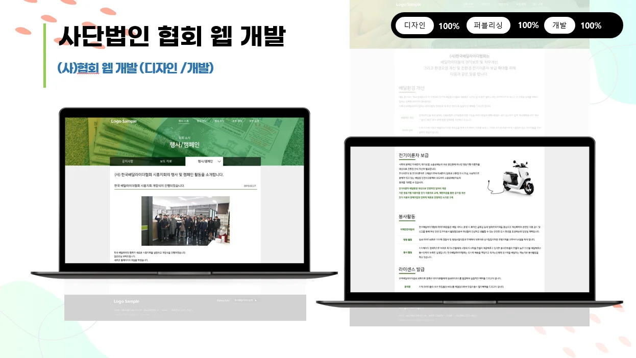상세이미지-8