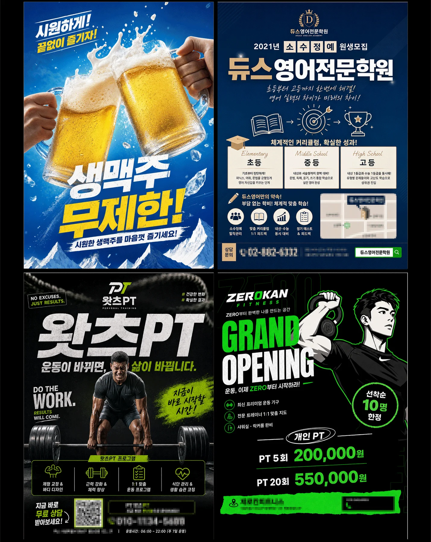상세이미지-3