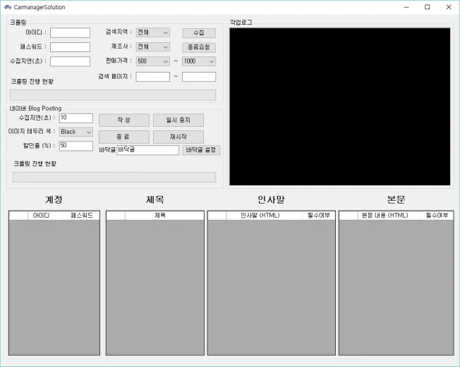 상세이미지-1