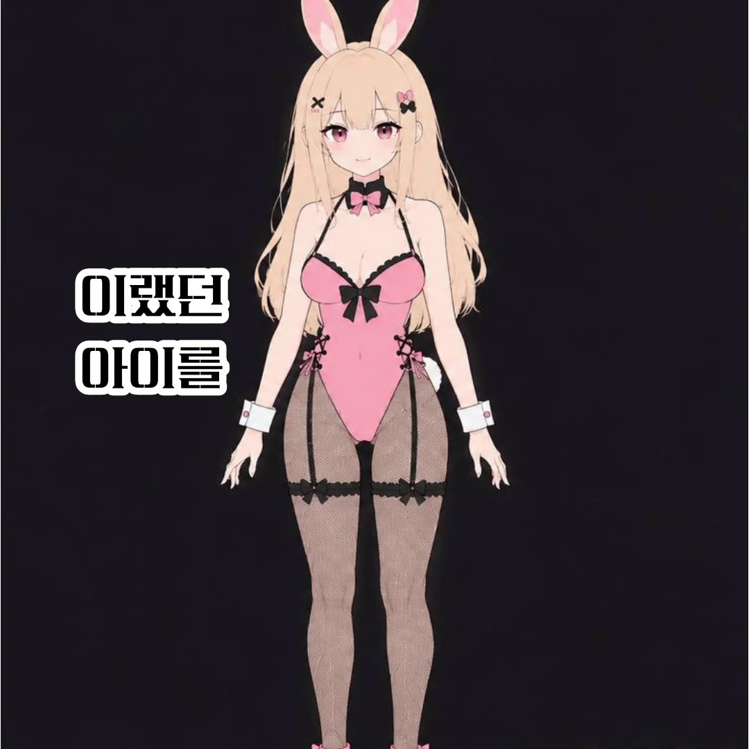 상세이미지-1
