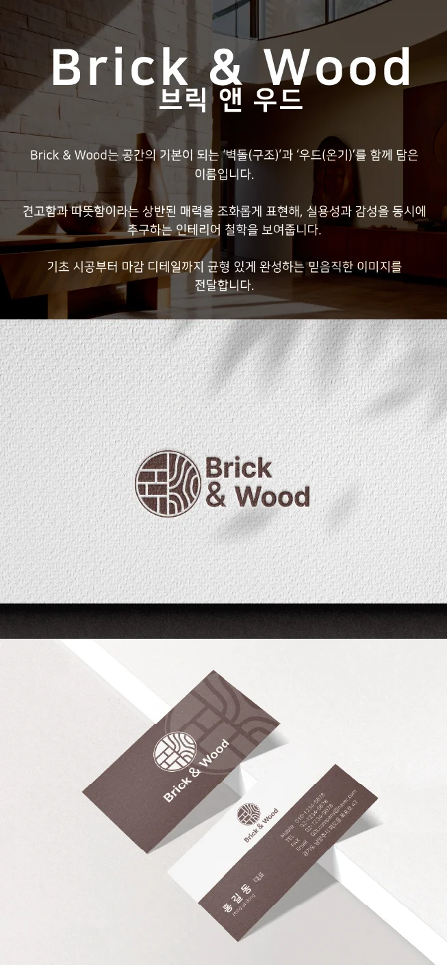 상세이미지-4