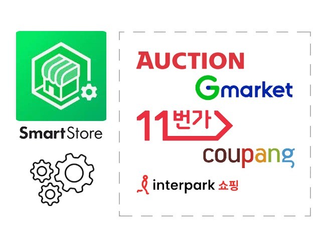 N사스토어를 옥션,지마켓,인터파크,쿠팡,11번가에 등록 - 크몽