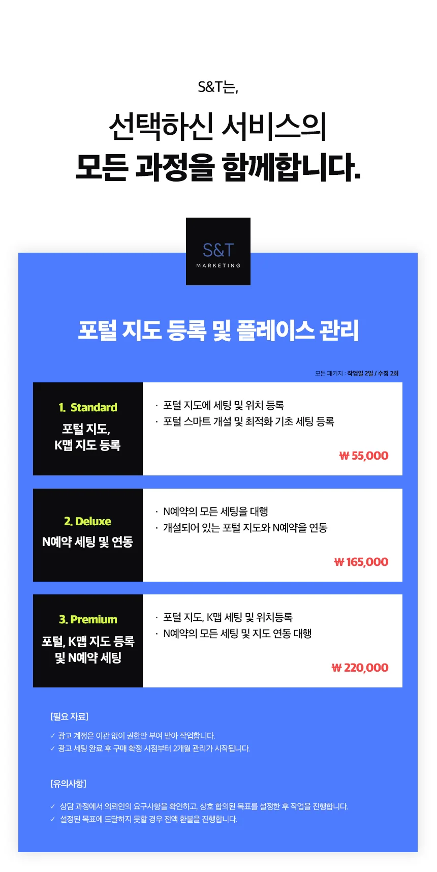 상세이미지-4