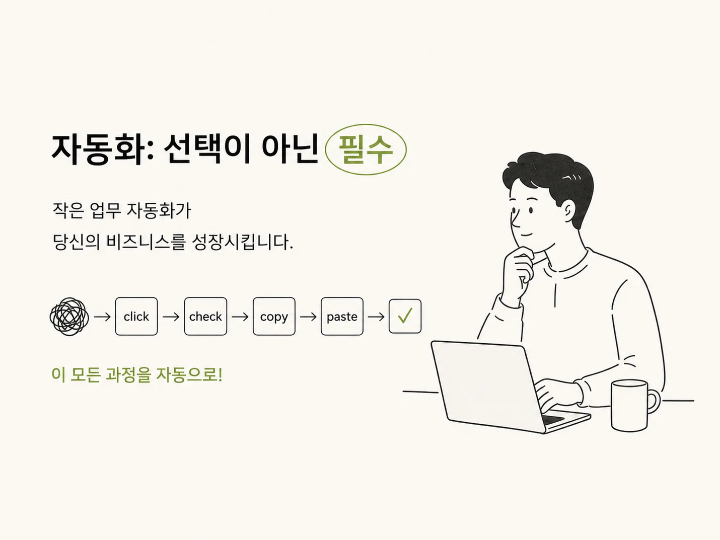 상세이미지-2