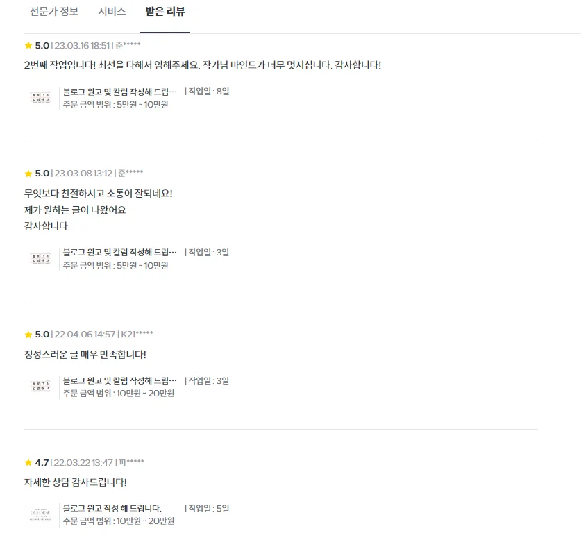 상세이미지-4
