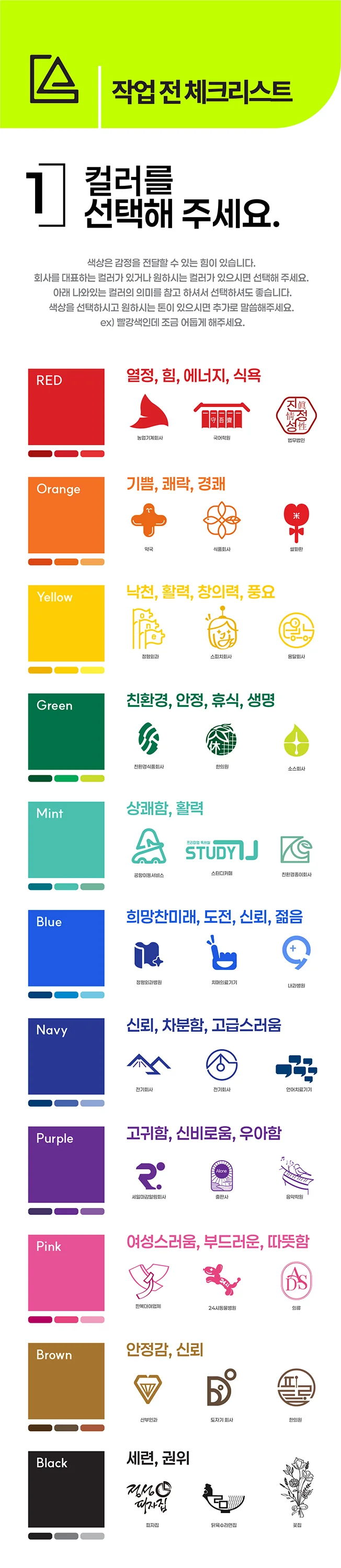 상세이미지-5