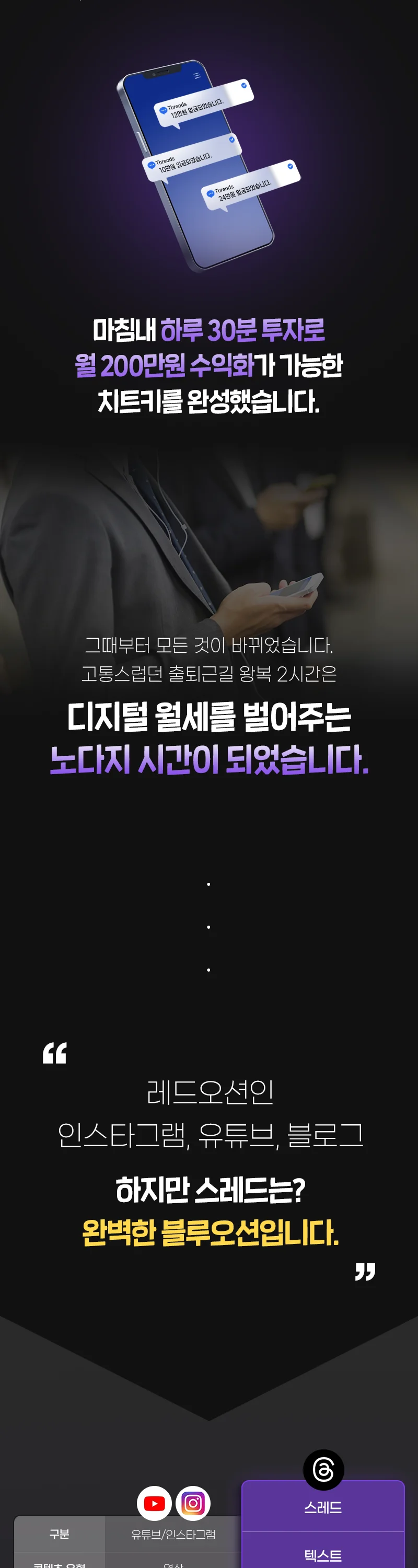 상세이미지-2