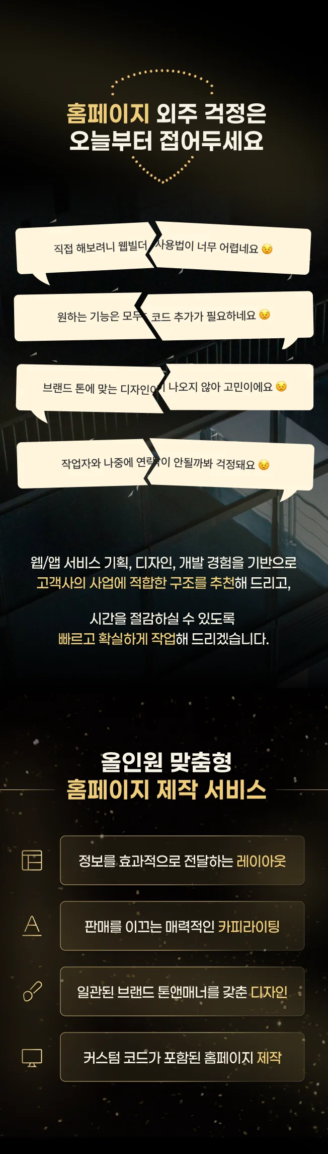 상세이미지-2