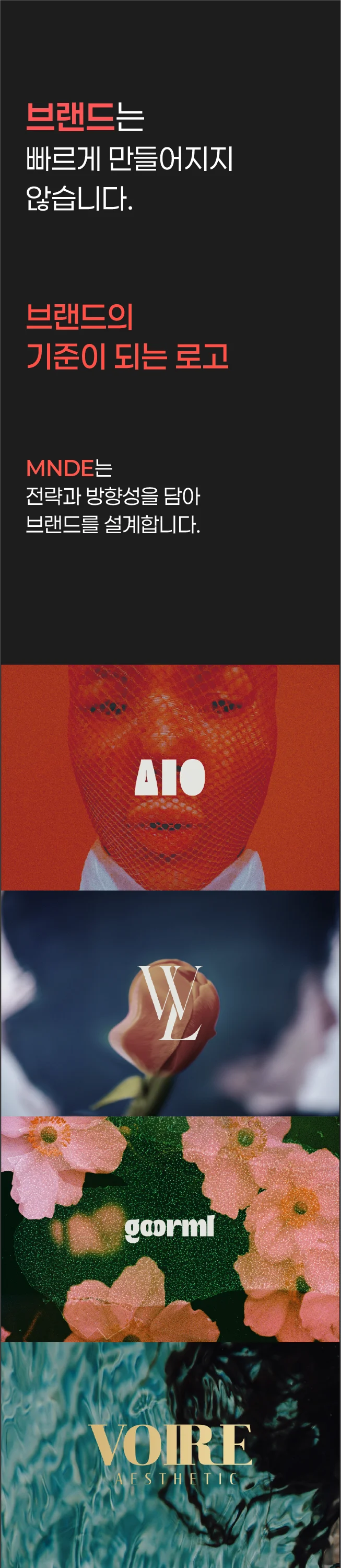 상세이미지-0