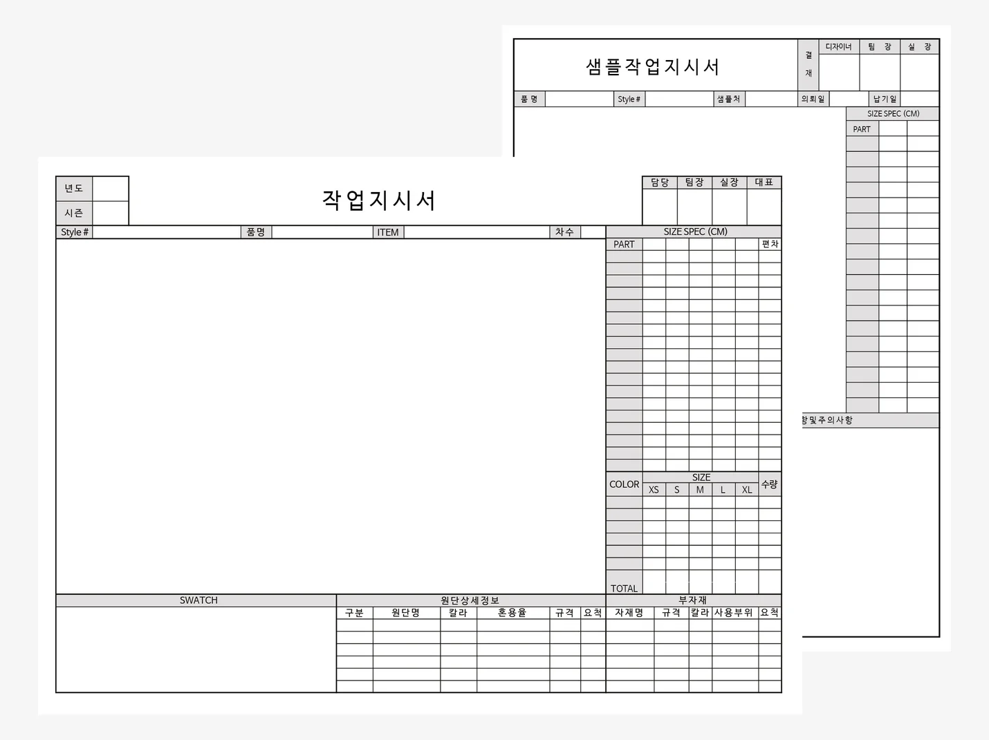 상세이미지-0