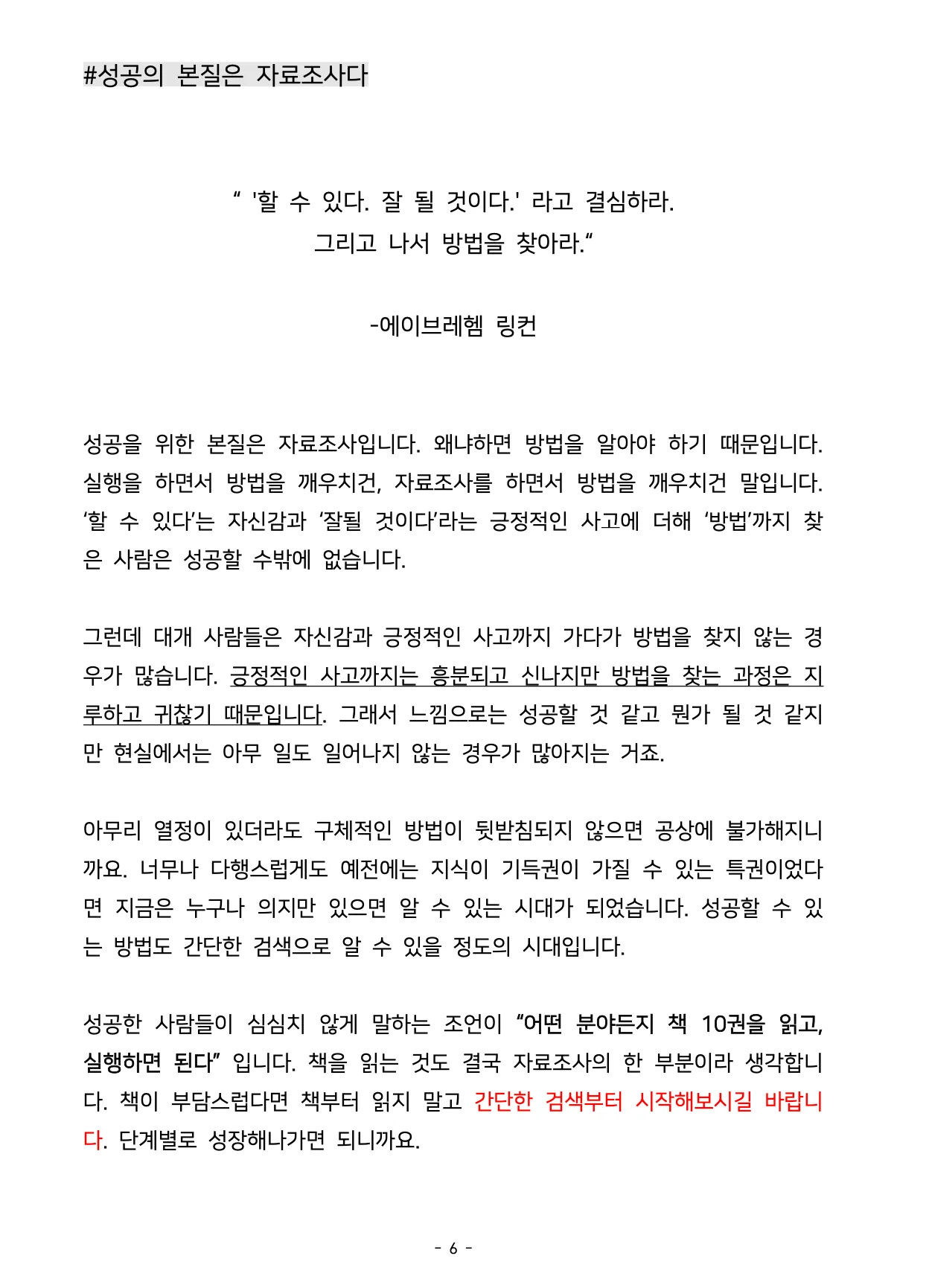 상세이미지-5