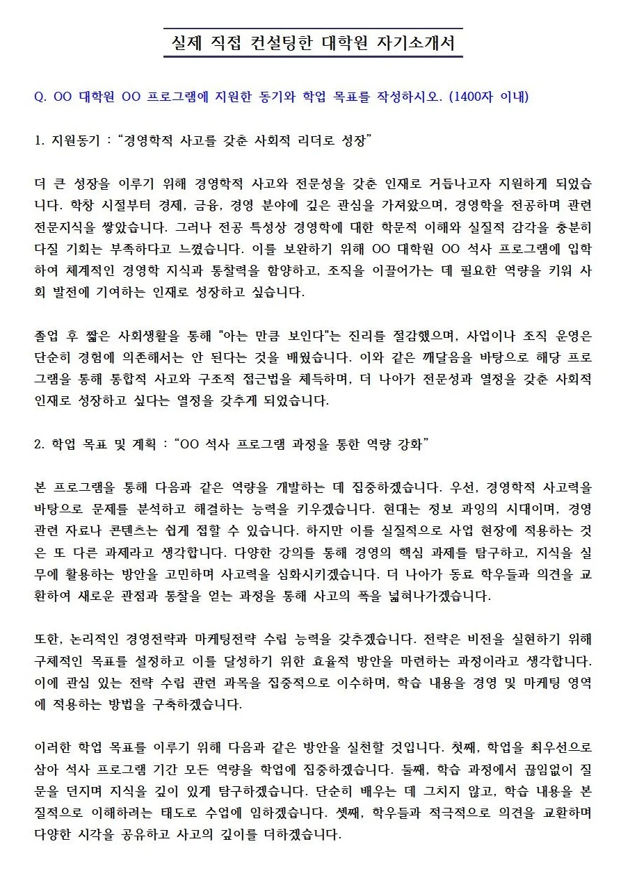 상세이미지-1