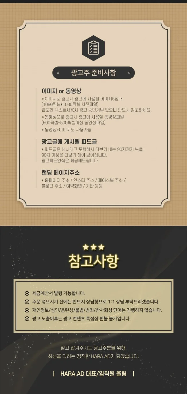 상세이미지-0