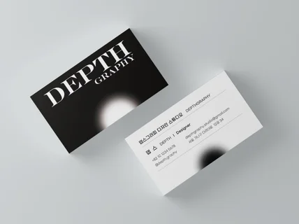 당일 디자인 감각적인 맞춤형 명함 제작 인쇄