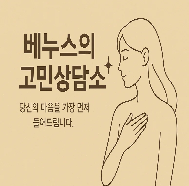 상세이미지-0