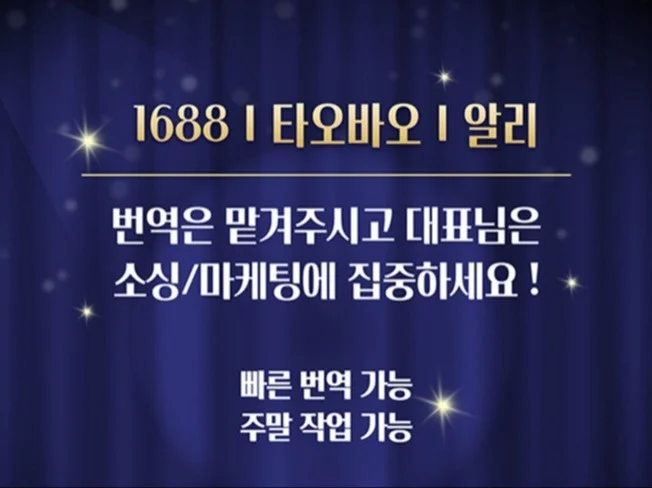 메인 이미지