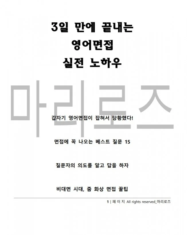 상세이미지-0