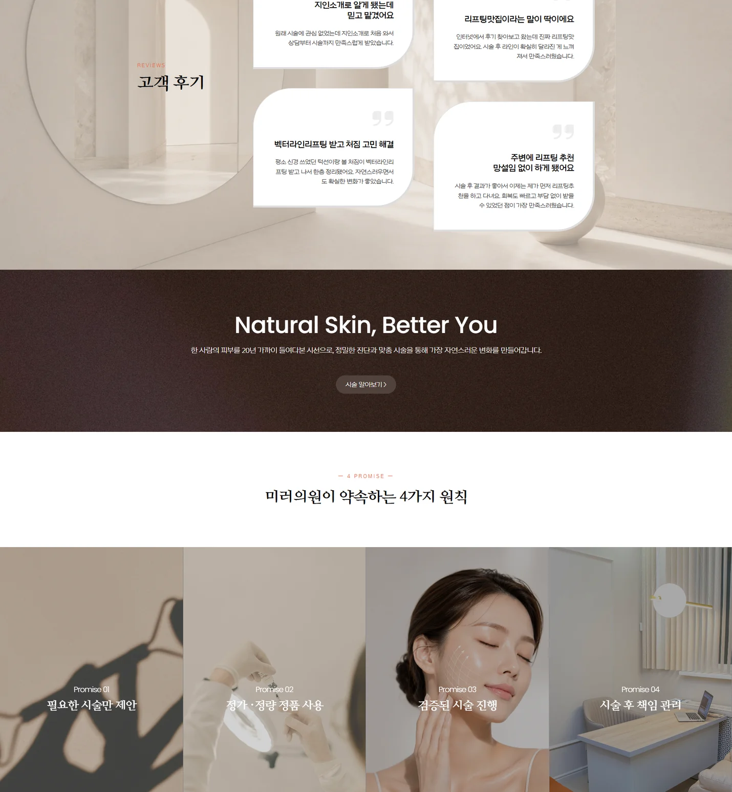상세이미지-1