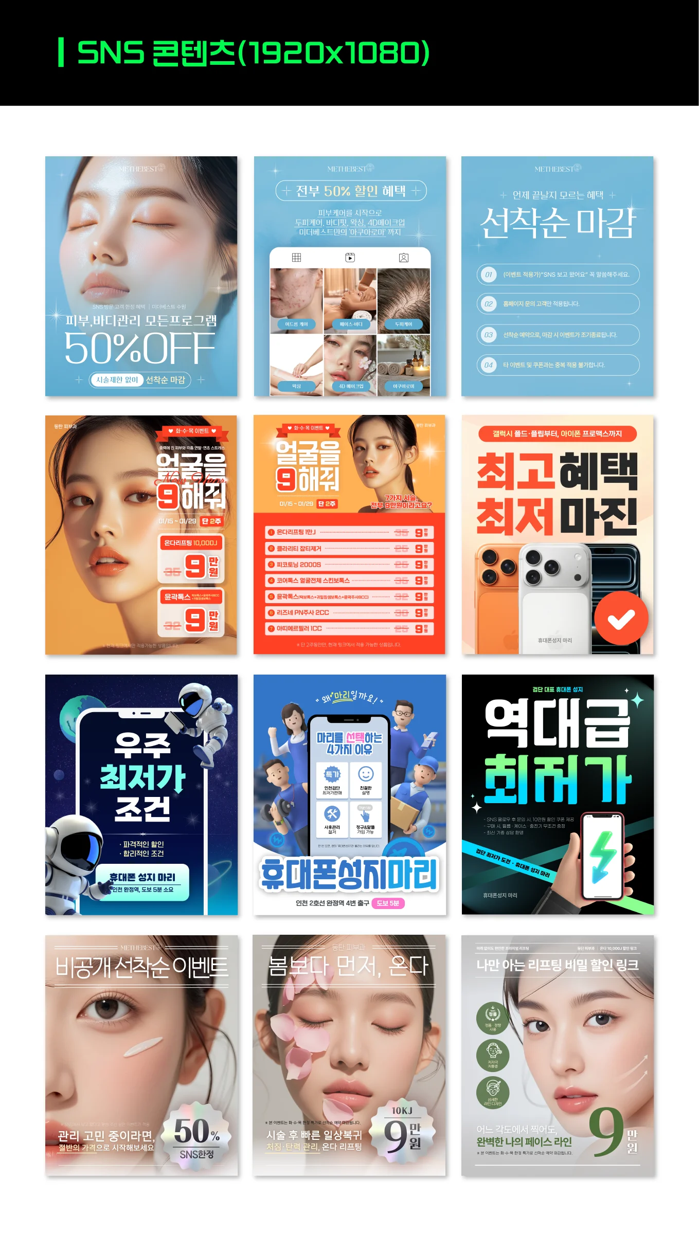 상세이미지-4