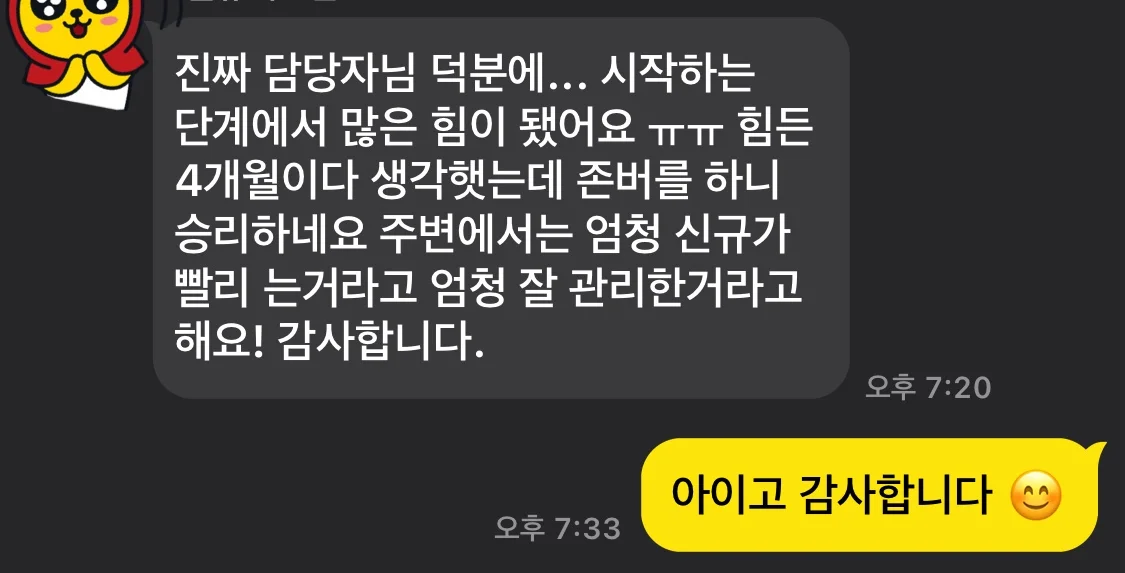 상세이미지-4