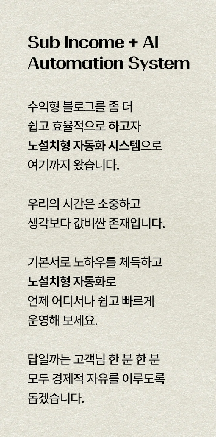 상세이미지-1