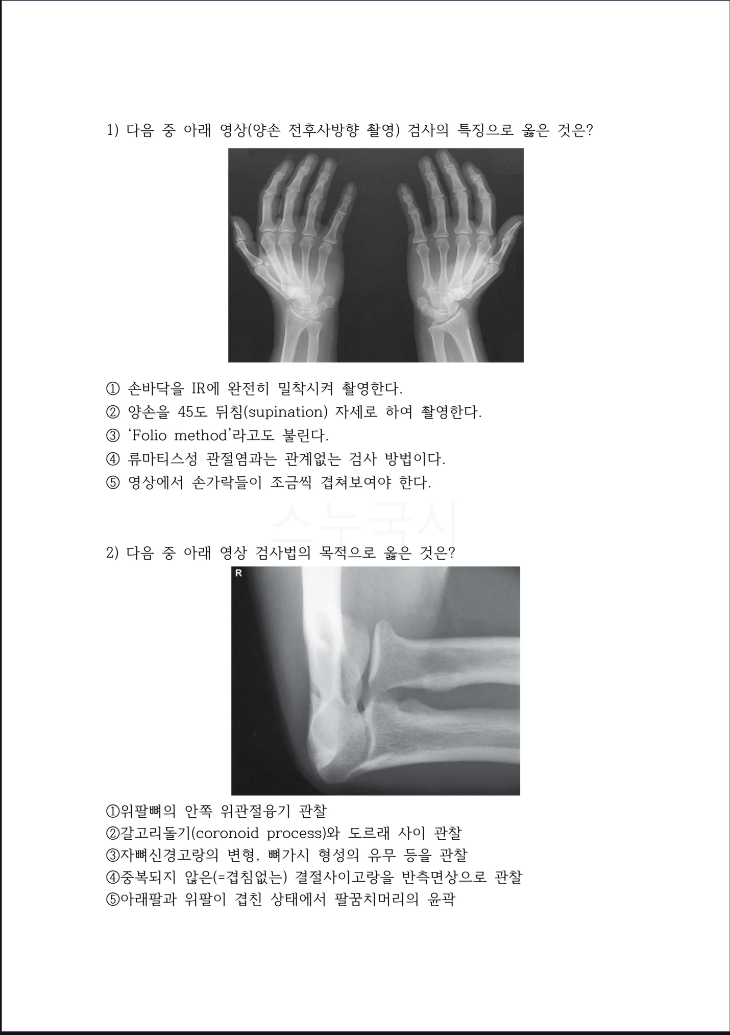 상세이미지-1