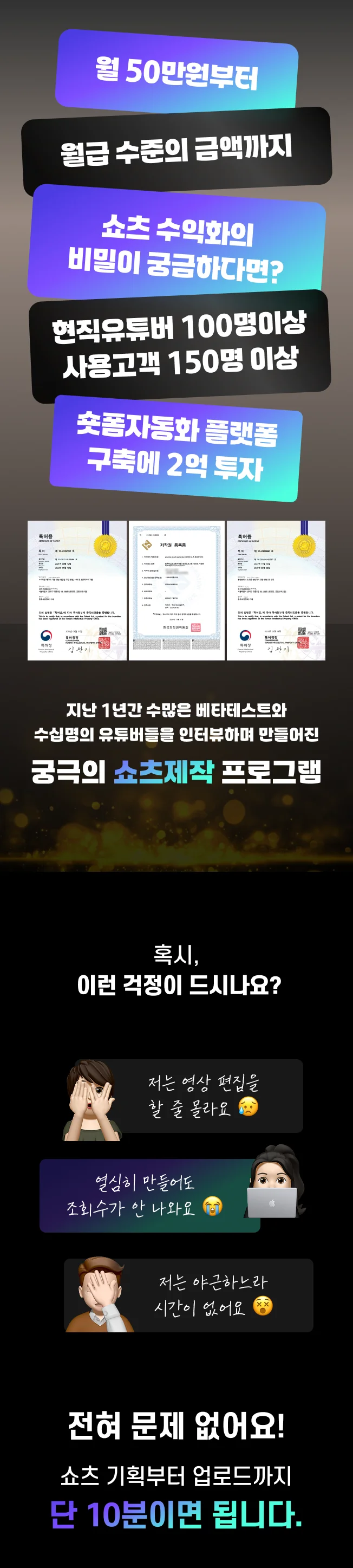 상세이미지-1