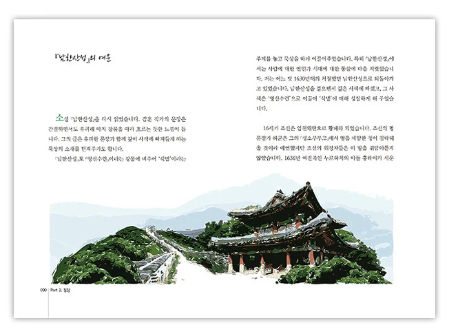 상세이미지-0