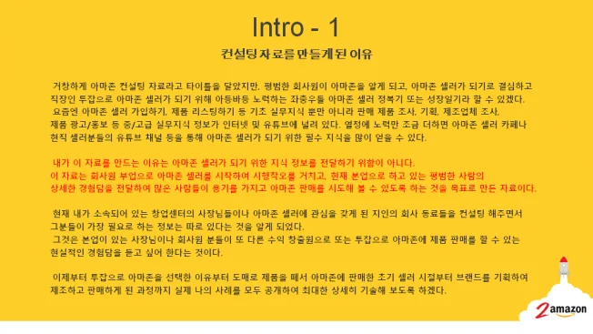 상세이미지-1
