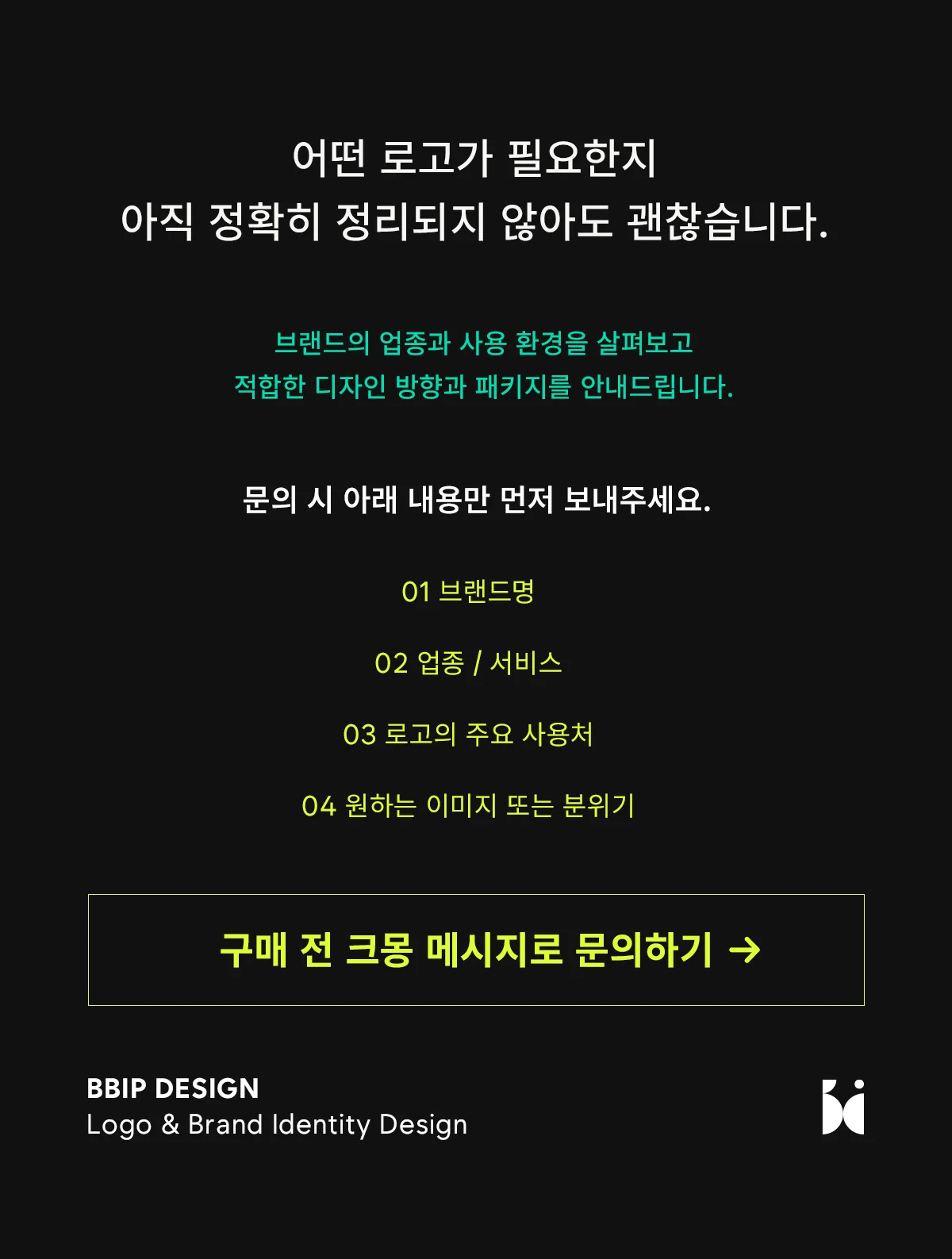 상세이미지-8