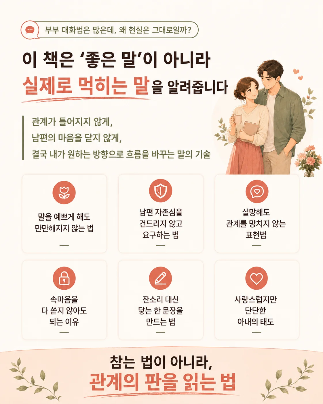 상세이미지-4