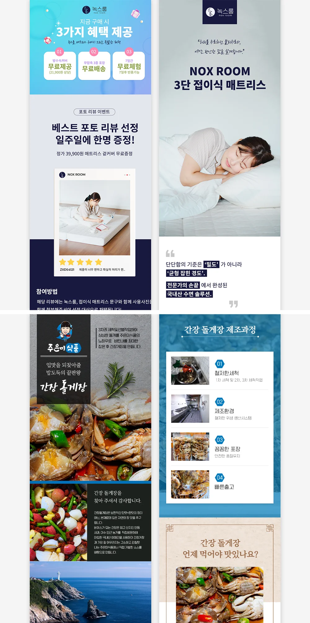 상세이미지-3