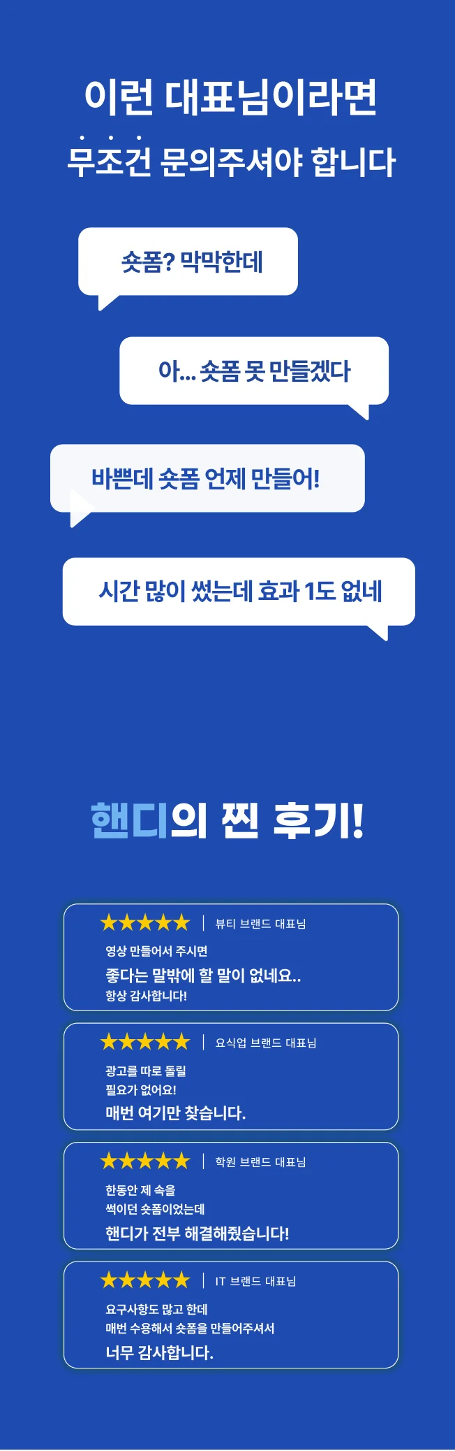 상세이미지-5